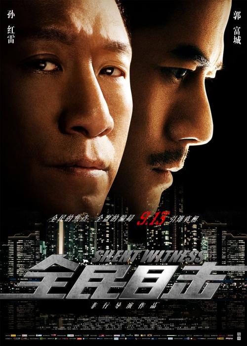 购买穆迪圣经学院文凭毕业证