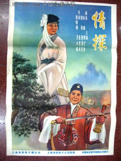 不动产证有几种?
